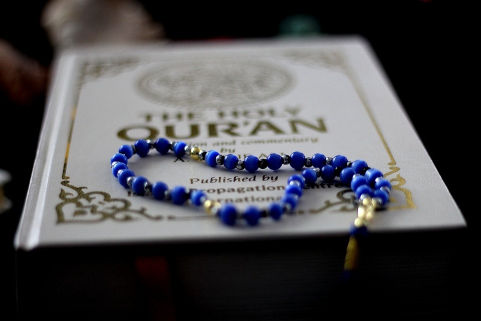 Quran and Ramadhan